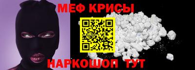 ALPHA PVP Северобайкальск