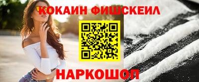 ALPHA PVP Северобайкальск