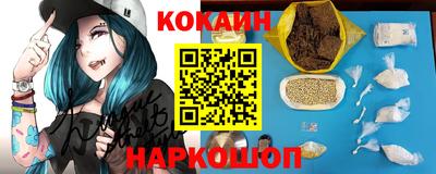 мдма Свободный