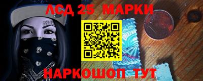 мдма Свободный