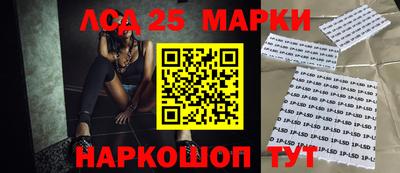 мдма Свободный