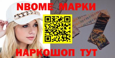 мдма Свободный