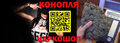 ALPHA PVP Северобайкальск