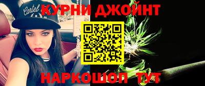 ALPHA PVP Северобайкальск