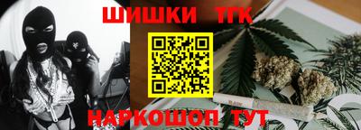 ALPHA PVP Северобайкальск