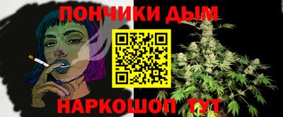 мдма Свободный