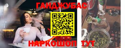 ALPHA PVP Северобайкальск