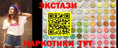 ALPHA PVP Северобайкальск