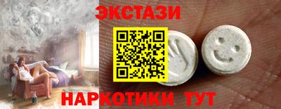 ALPHA PVP Северобайкальск