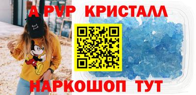 мдма Свободный