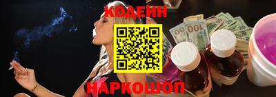 мдма Свободный