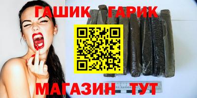 мдма Свободный