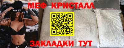 ALPHA PVP Северобайкальск