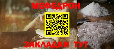 мдма Свободный